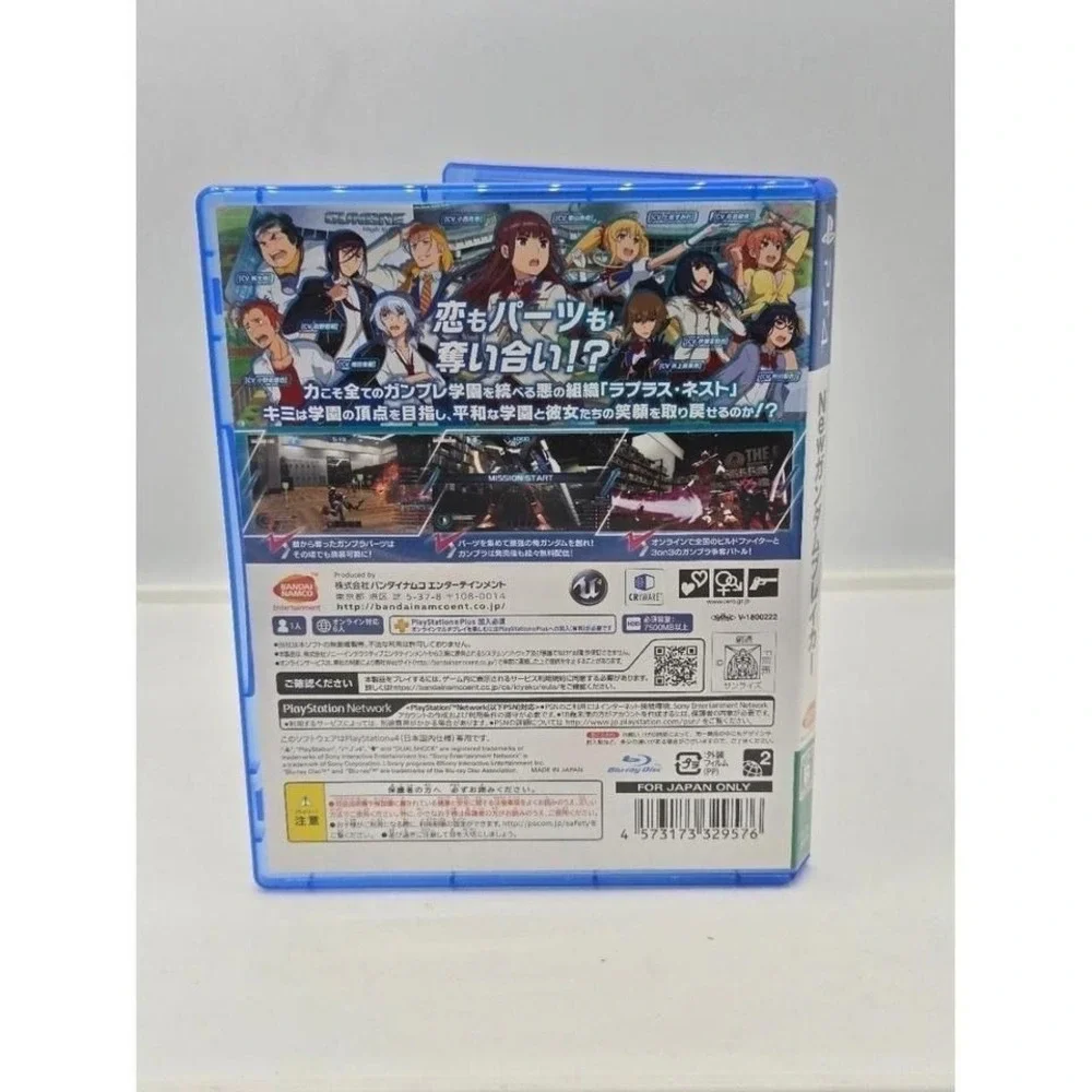 New Gundam Breaker - PS4 (Japan Import NTSC-J, Cero B) CIB